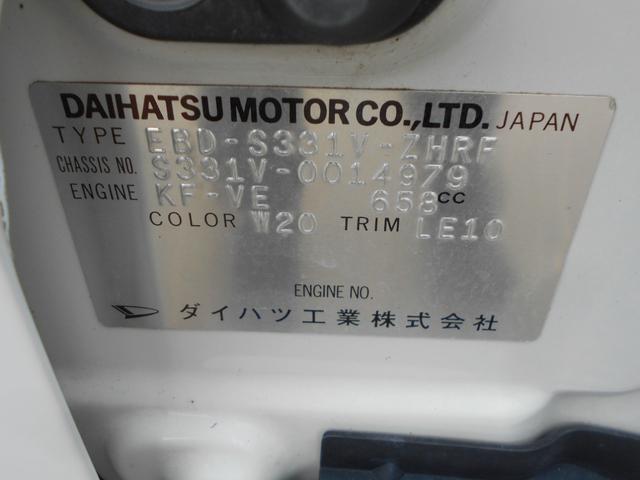 0301324A30260626W00106.jpg