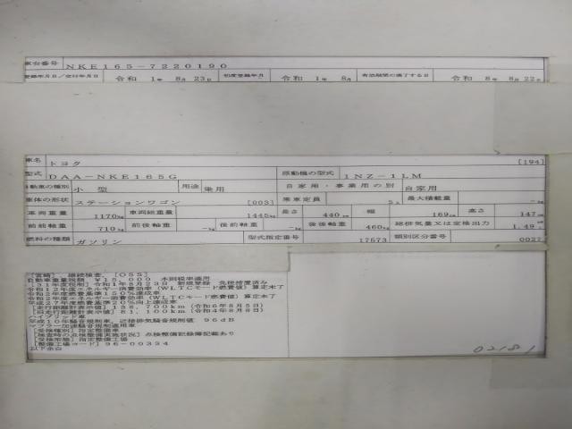 26245534_carP_l_19.jpg