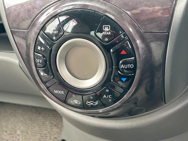 0404527A30260426W00217.jpg