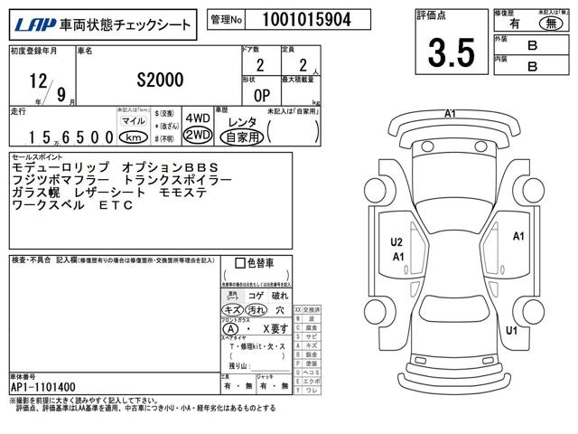 d414caf55d486fa37c680d94e29b2cb3.jpg