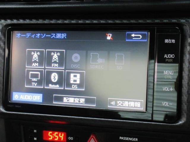 26188973_carP_l_12.jpg