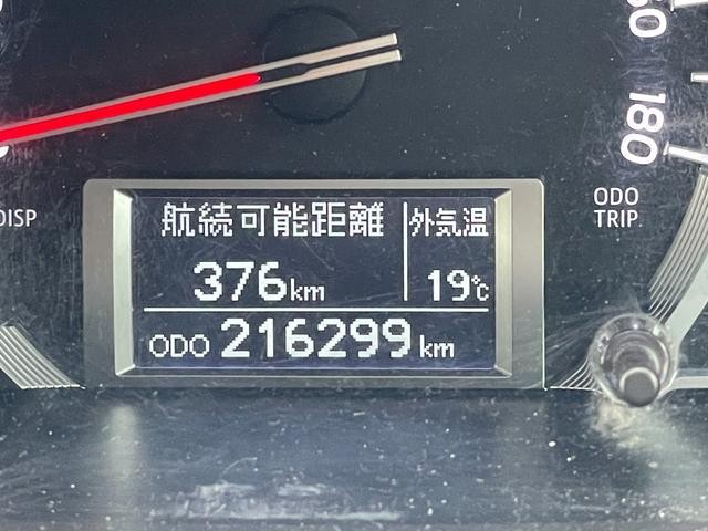0903444A30261020W00119.jpg