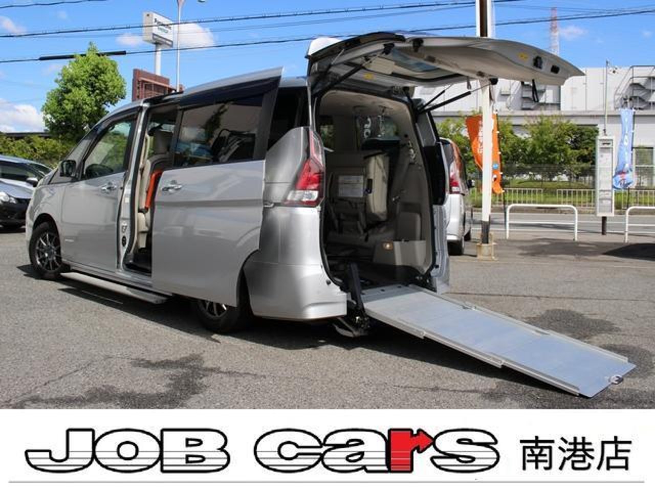 2021 Nissan Serena, photo 2 of 7