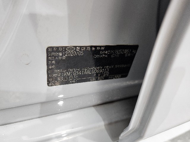 6a602dcaf09783e17e3ad73258a33ed4.jpeg