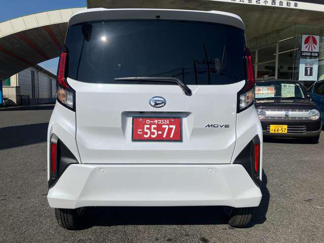 f64580bde1ce823dea2941413cc3e432.jpg