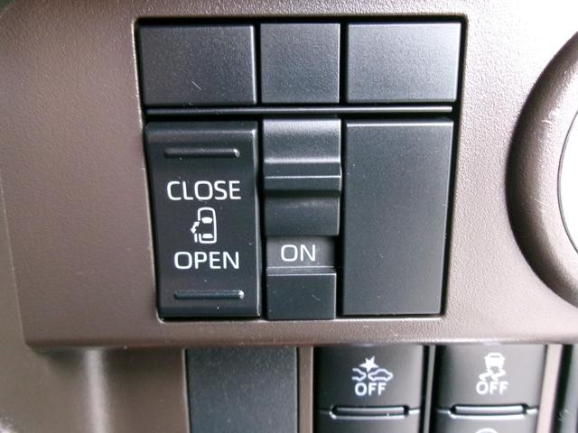 0500147A30260817W00218.jpg