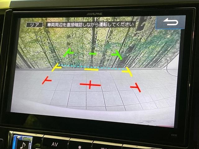 26357172_carP_l_10.jpg