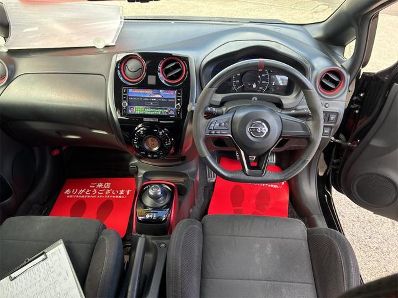 2020 Nissan Note, photo 2 of 3