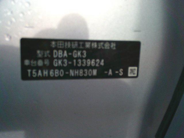 e89832ae8b8d69dd52725bfa43cc37ec.jpg