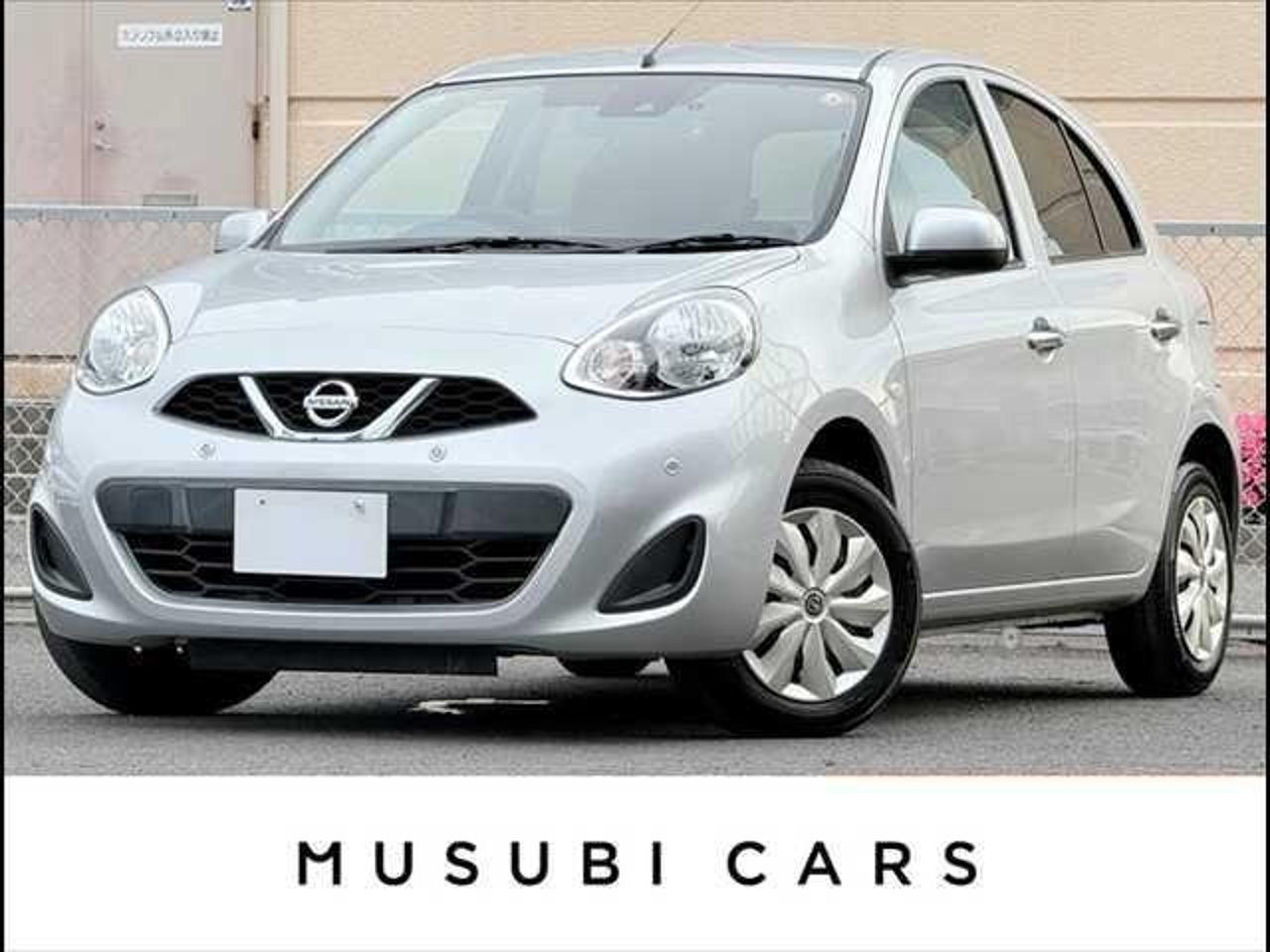 2021 Nissan March 1.2 S for sale in Kenya
