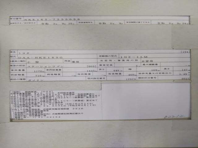 26245543_carP_l_19.jpg
