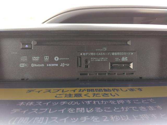 0940076A30260418W00111.jpg