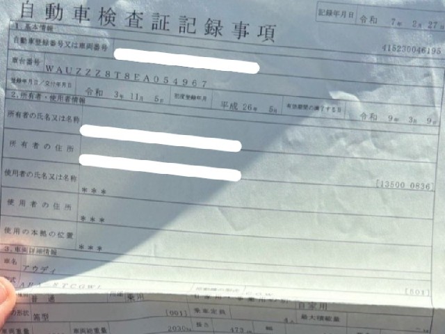 bc2054f0951020a4fdd725d6582c5d3f.jpeg