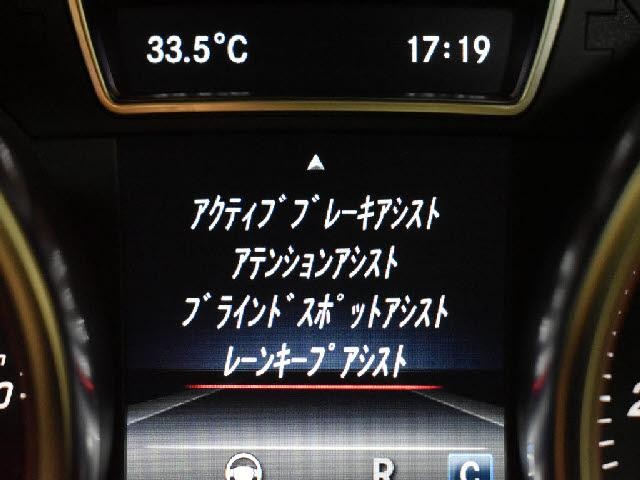 25373893_carP_l_14.jpg