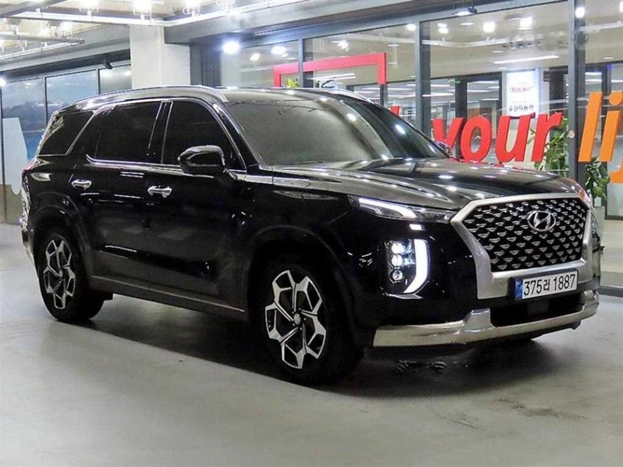 2021 Hyundai Palisade, photo 1 of 1