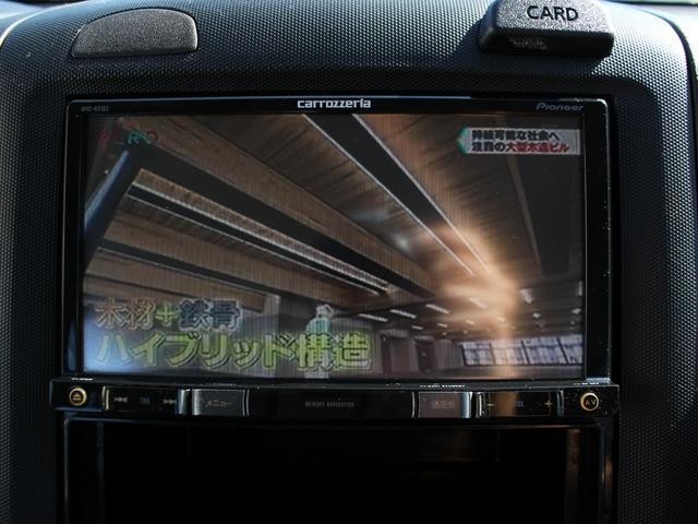 26329537_carP_l_8.jpg