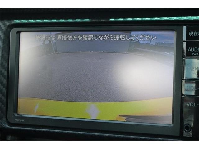 25646956_carP_l_10.jpg