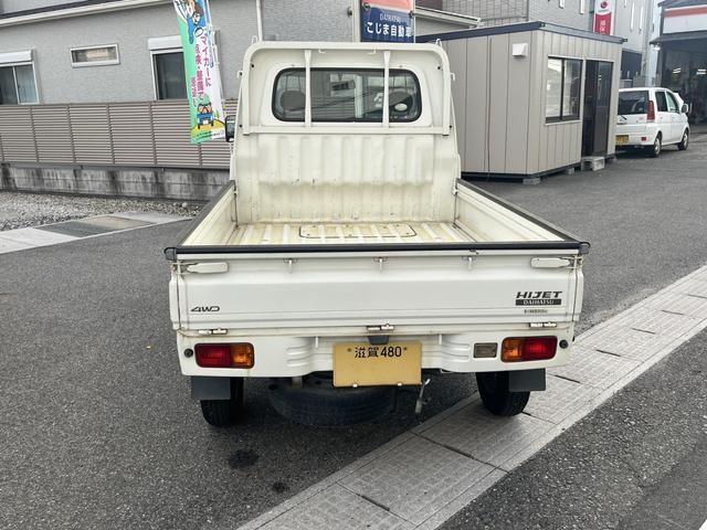 0121280A30261003W00103.jpg