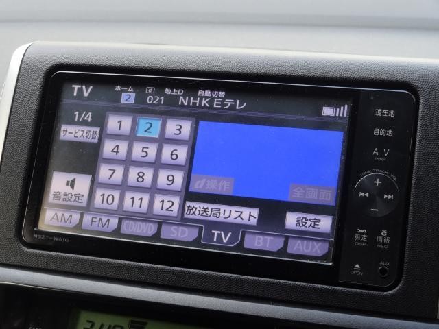 25968478_carP_l_20.jpg