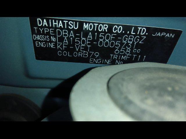 d42e574274b75f325da33e6f4a349aca.jpg