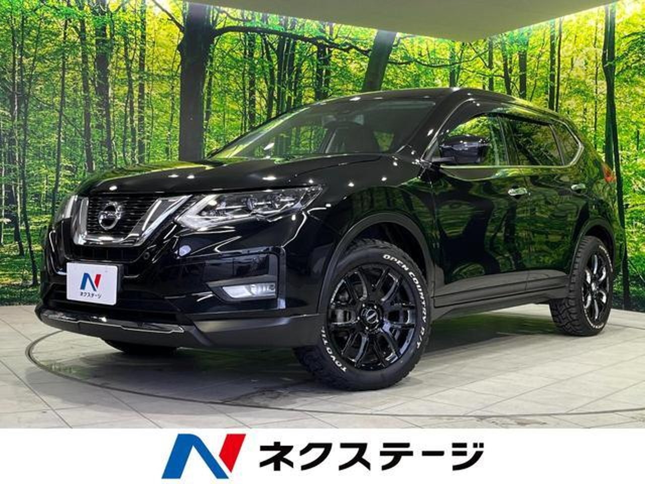 2020 Nissan Xtrail Standard for sale in Kenya