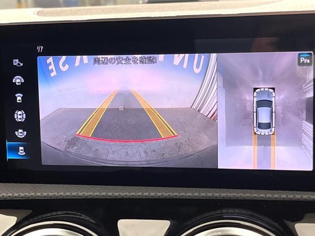 26710491_carP_l_13.jpg