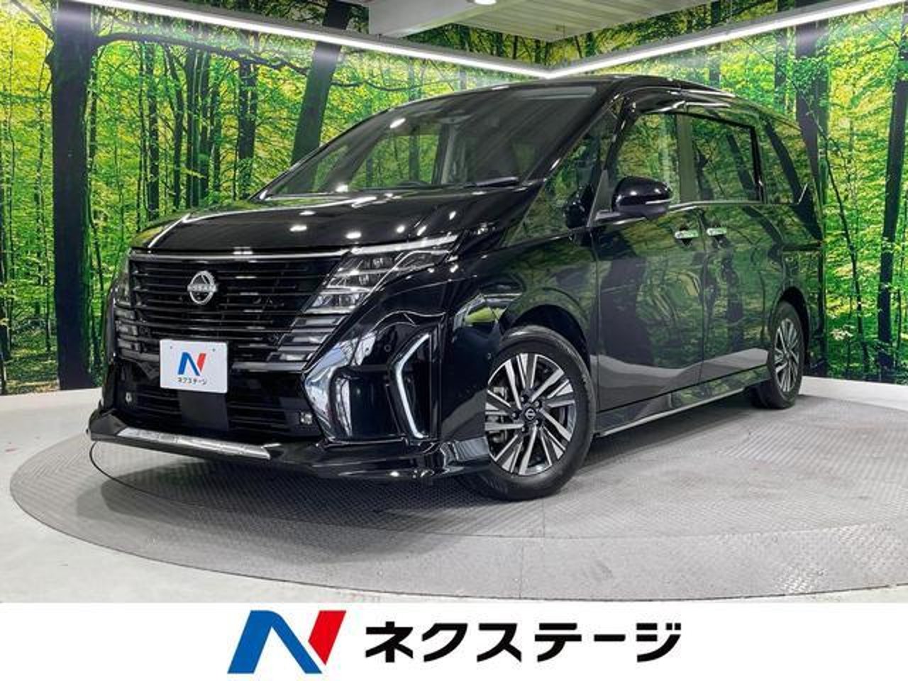 2023 Nissan Serena Standard for sale in Kenya