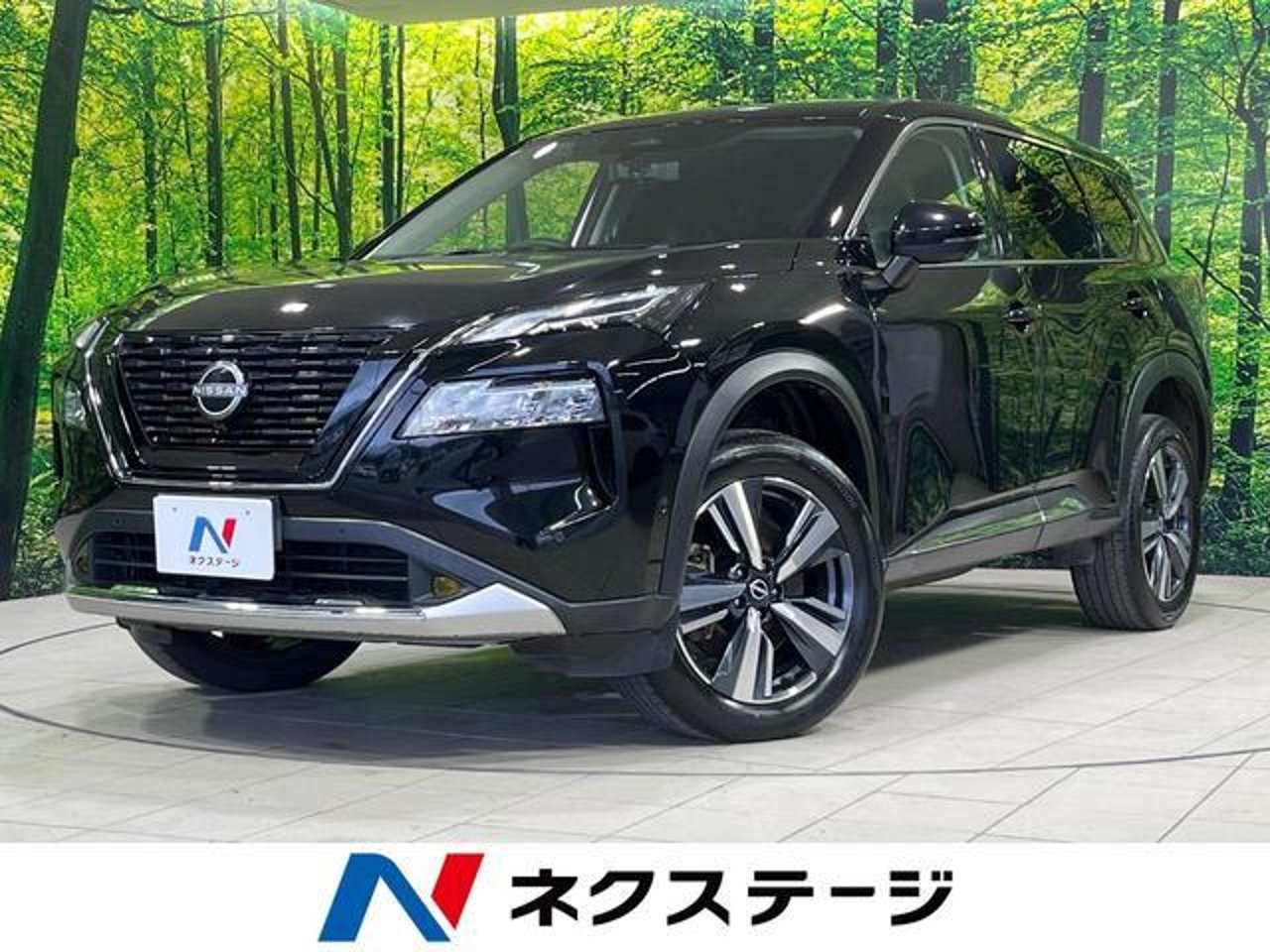 2023 Nissan Xtrail Standard for sale in Kenya