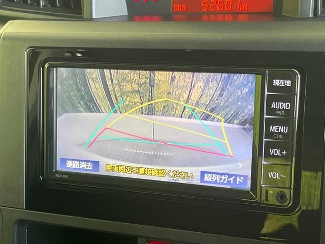 25486783_carP_l_13.jpg