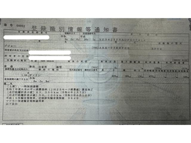 8cb258a1aa1a0364f989fabdbd07c242.jpeg