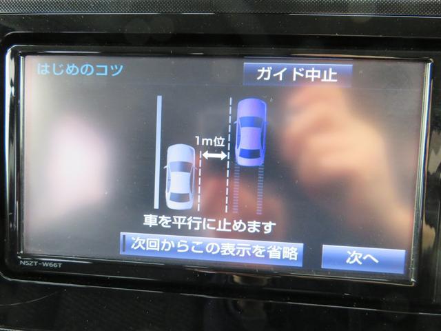 0600043A30260206W00116.jpg