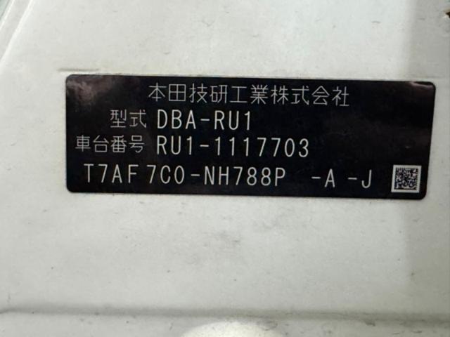 f5eb7a53d70d887cb2509154753edced.jpeg