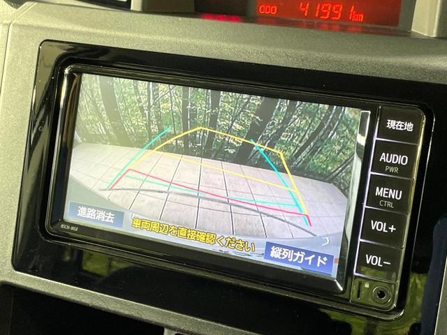 26601356_carP_l_10.jpg