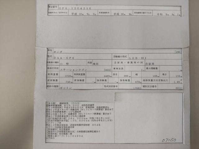 26385384_carP_l_19.jpg