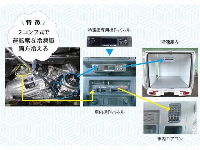 0501894A30260330W00504.jpg