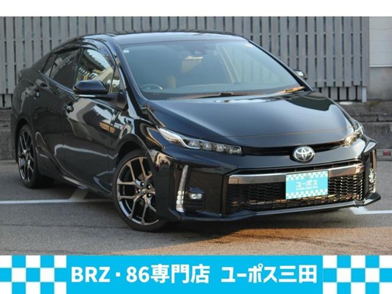 2022 Toyota Prius, photo 1 of 1