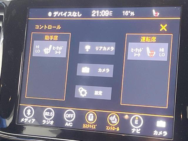 23925446_carP_l_4.jpg