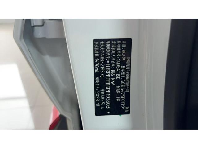 632a270836308e26c60d765fcff8ebf2.jpeg