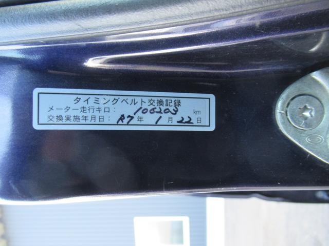 0910235A30260711W00117.jpg