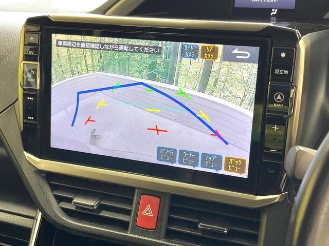24685676_carP_l_10.jpg