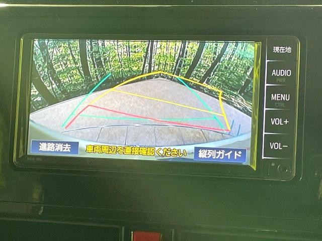 26689160_carP_l_4.jpg