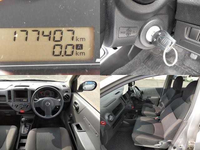 26272792_carP_l_17.jpg