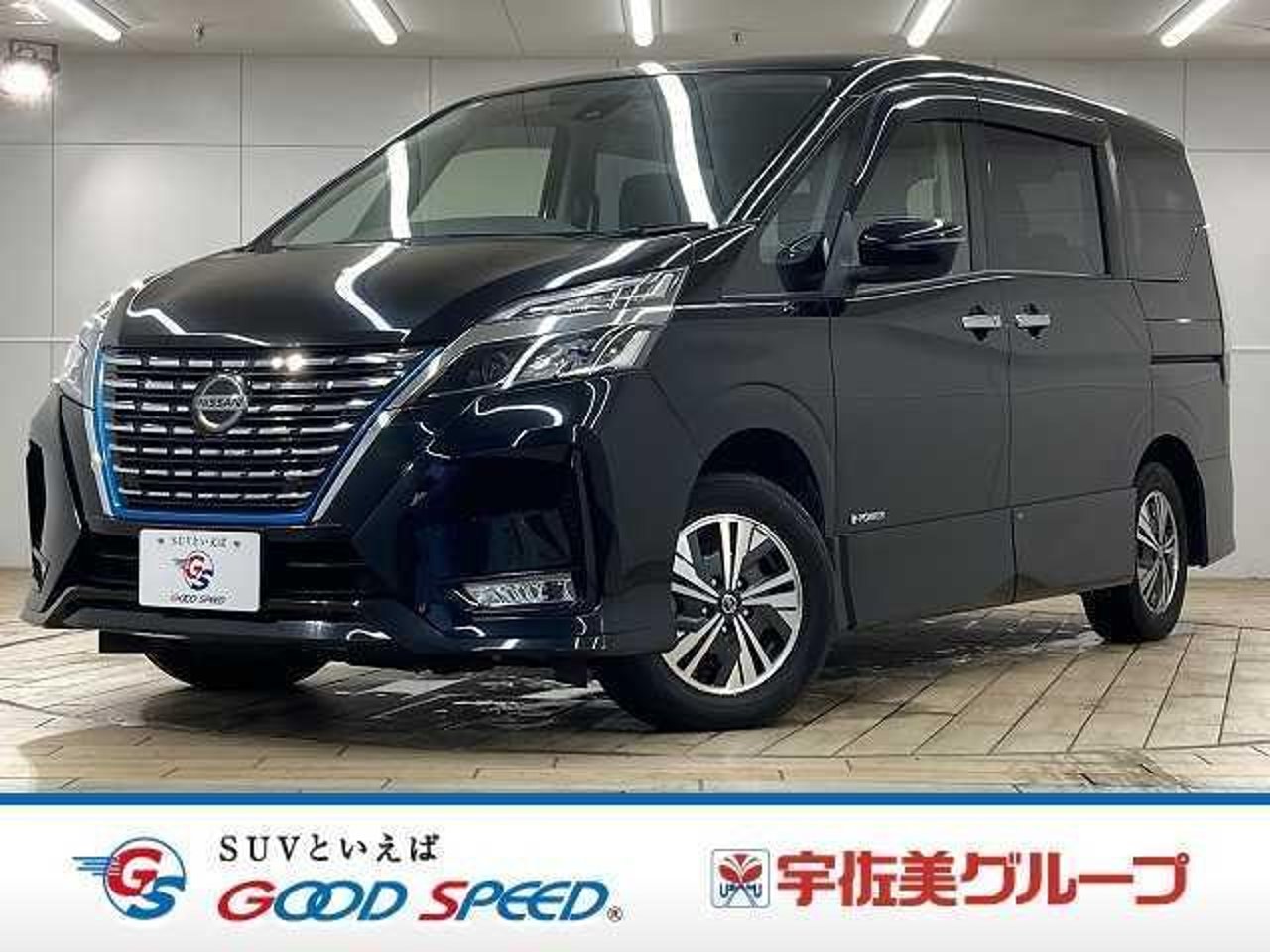 2020 Nissan Serena Standard for sale in Kenya