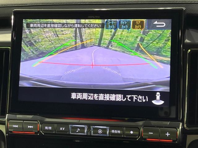 23695453_carP_l_4.jpg