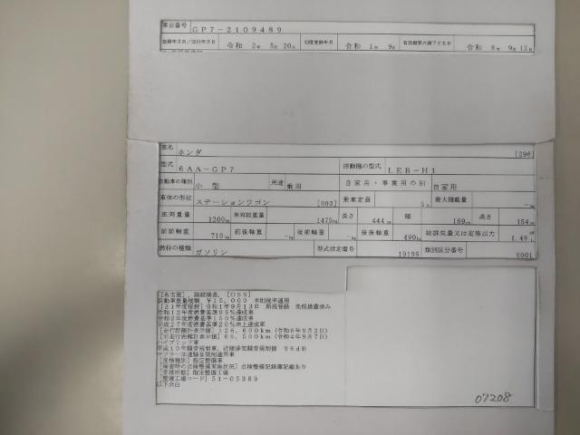 26385398_carP_l_19.jpg