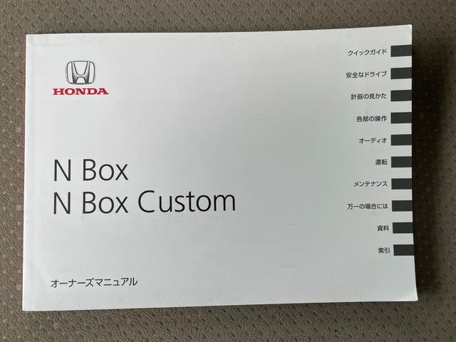 0207151A30260129W00113.jpg