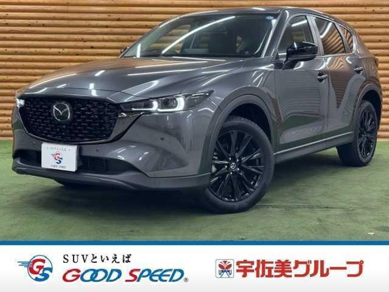 2022 Mazda Cx5 XD Black Tone Edition for sale in Kenya