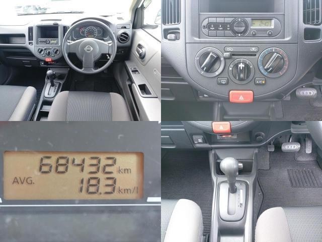 26799559_carP_l_17.jpg
