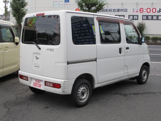 0540011A30261025W00213.jpg