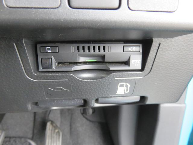 0400394A30260624W01103.jpg